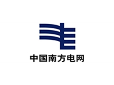 中国南方电网