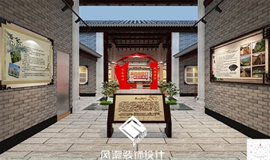 广州增城党建阵地室内展厅