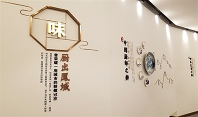 顺德文化通道设计