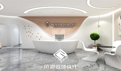 美丽派正佳店
